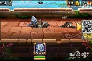 猴子爆料最新视频下载免费,最新视频免费下载背后的秘密